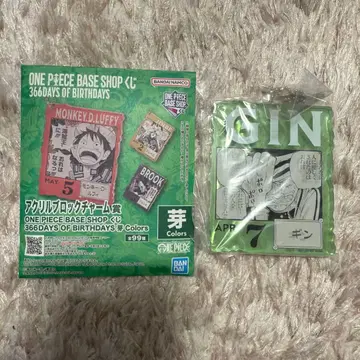 베이스샵 제일복권 아크릴 블록 긴 ONEPIECE