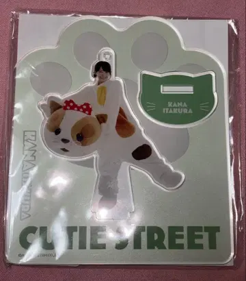 이타쿠라 카나 고양이 아크릴 스탠드