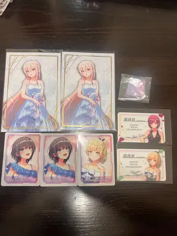 헤븐 번즈 레드 가라오케의 철인 콜라보