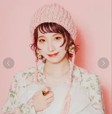 OVERRIDE x pan / TWINKLE CLOCHE