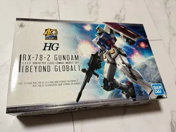 HG IRX-78-2 GUNDAM BEYOND GLOBAL