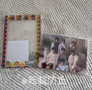 Hey! Say! JUMP [ Ssay ] 경질 카드 케이스