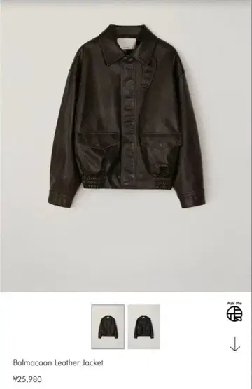 OHOTORO balmacaan leather jacket brown
