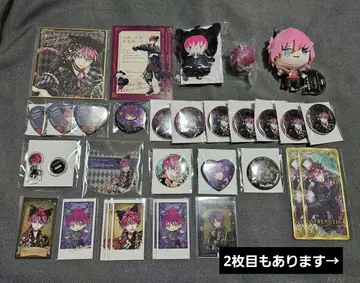 악마 집사와 검은 고양이 아쿠네코 라토 묶음 판매