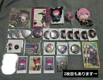 악마 집사와 검은 고양이 아쿠네코 라토 묶음 판매