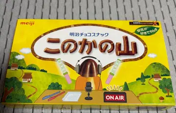 히나타자카46 마츠다 코카노 ANNX 키노코노야마