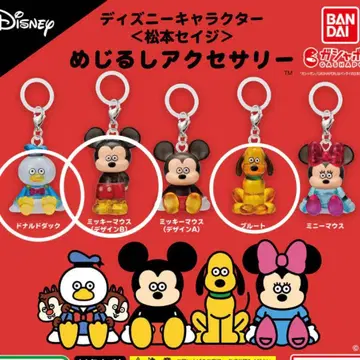 디즈니 캐릭터 <마츠모토 세이지> 메지루시 액세서리