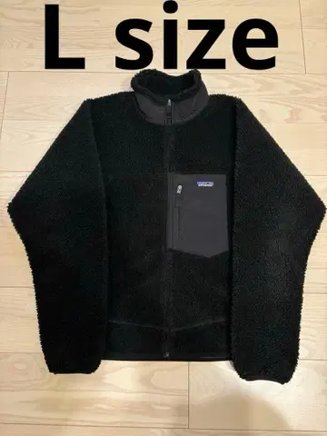 Patagonia 레트로X 플리스 자켓 올 블랙