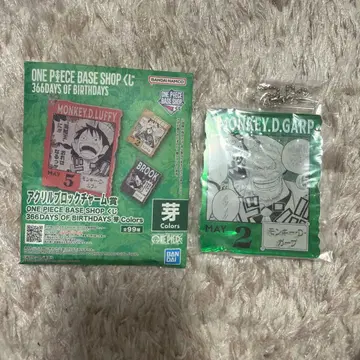 베이스샵 제일복권 아크릴 블록 가프 ONEPIECE