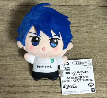 아이돌 마스터 SD 인형 치어풀 앙상블 vol.1 타이가 타케루