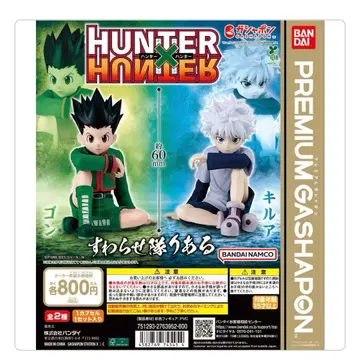 HUNTER x HUNTER 키루아 스와라세타이
