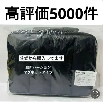 카란 calin 마더백 블랙 블랙 새상품 당일 발송 최신 버전