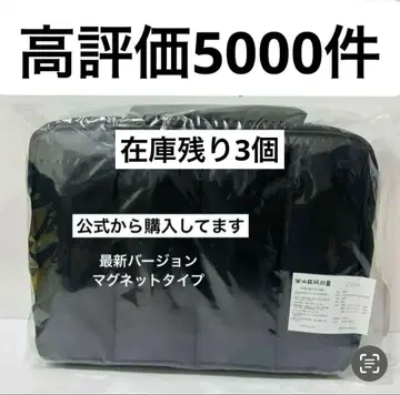 카란 calin 마더백 블랙 블랙 새상품 당일 발송 최신 버전