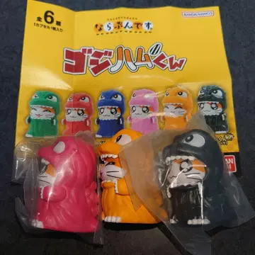 고지하무군 나라분데스 3세트