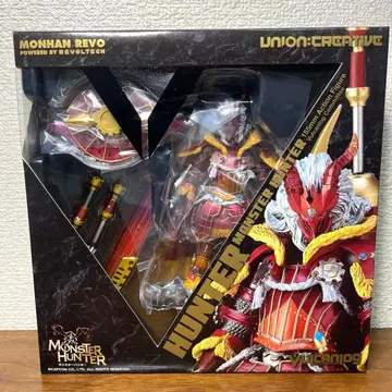 몬스터 헌터 발칸로그 헌터 남자 검사 카이저X 시리즈