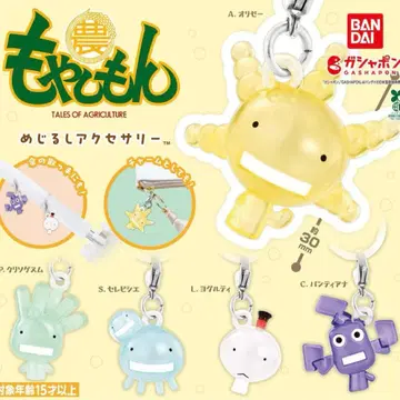 메지루시 액세서리 전 5종 세트 모야시몬 가챠