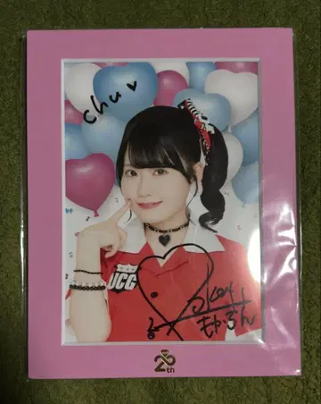 호테이 모모카 친필 사인 패널