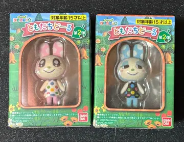 [ 동물의 숲 ] 토모다치돌 크리스틴 & 프랑수아