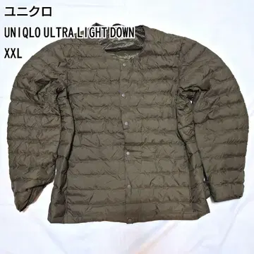 유니클로 UNIQLO 울트라 라이트 다운 XXL