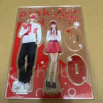 핑크와 하바네로 아크릴 스탠드