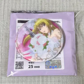 은혼 신부 캔뱃지 코지마 마타코