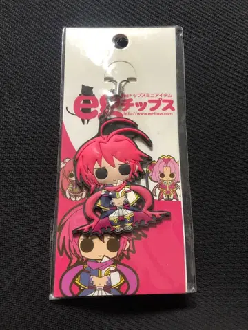 귀중 려포 연 러버 스트랩 진연희