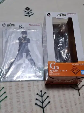 주술회전 이타도리 유우지 피규어 5th anniversary