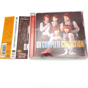 OX COMPLETE COLLECTION 옥스 CD 2장 세트 오비 포함