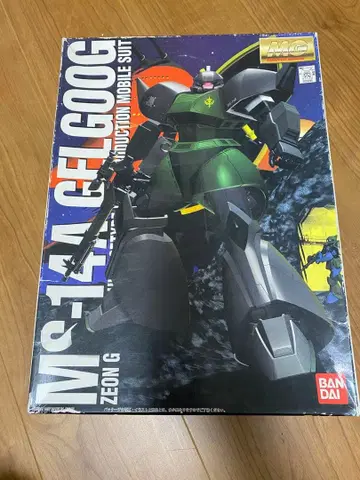 반다이 건담 프라모델 MS-14A GELGOOG 1/100 MG 미개봉품