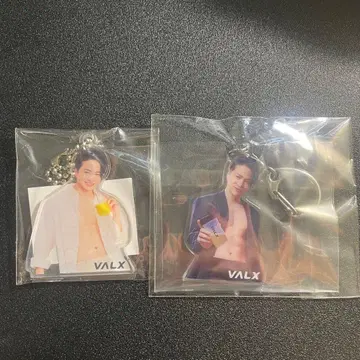 후마 키쿠치 VALX 키링 2개 세트