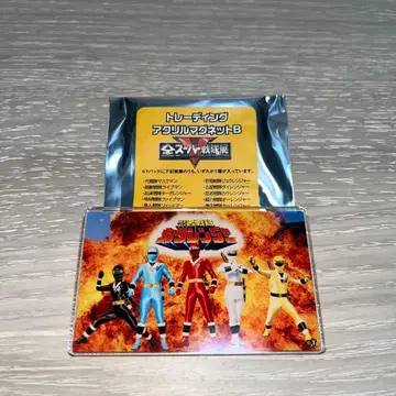 전 슈퍼 전대전 트레이딩 아크릴 마그넷 B 닌자 전대 카쿠레인저