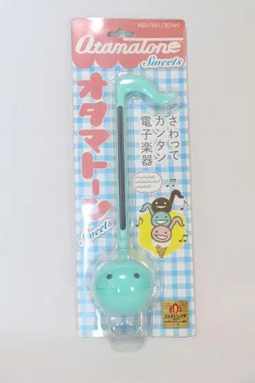 오타마톤 전자 악기 민트 그린