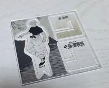 주술회전전 아크릴X 피규어 컬렉션 고죠 사토루