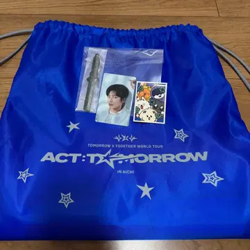 TXT 투바 업그레이드 혜택 나고야 태현