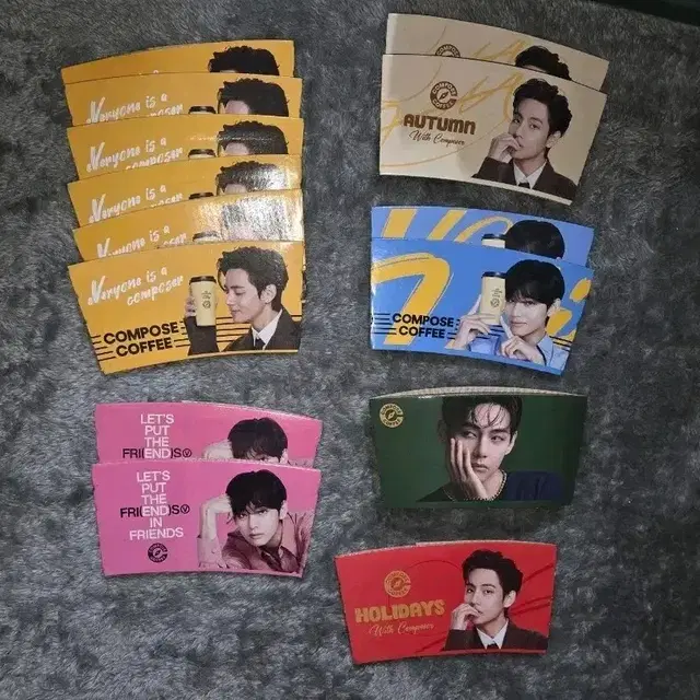 방탄소년단 뷔 컴포즈 컵홀더