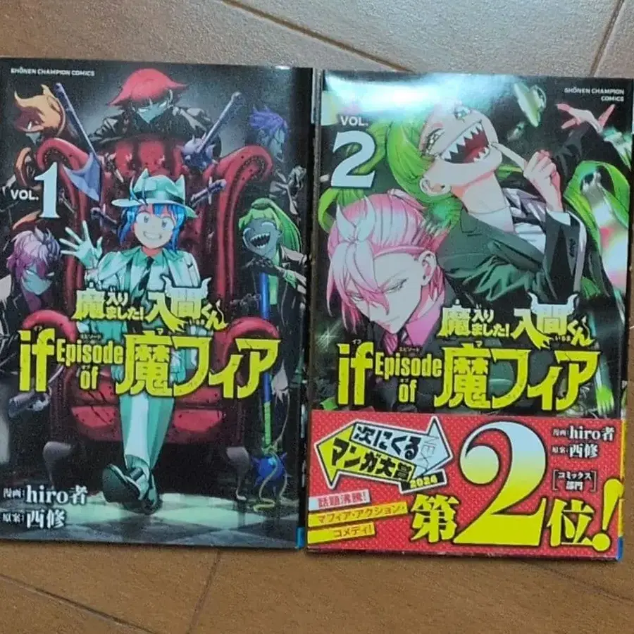 1번째 상품 이미지