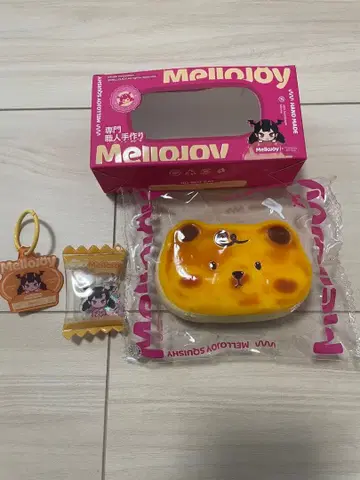 mellojoy 메로조이 스퀴즈 숯불구이 치즈베어