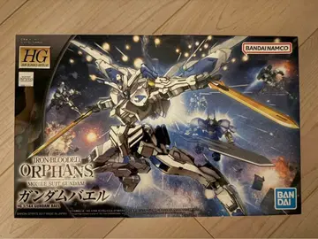 HG 건담 바엘