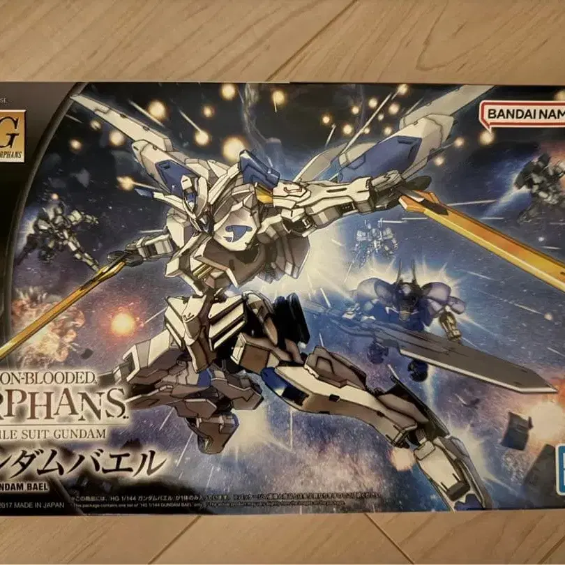 1번째 상품 이미지