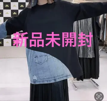 아비도쿄 데님 도킹 상의