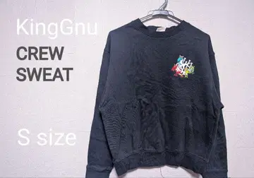 King Gnu 크루 맨투맨 S 사이즈