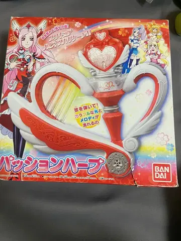 프레쉬 프리큐어 패션 하프