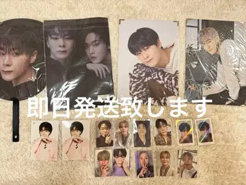 문빙 굿즈 묶음 판매