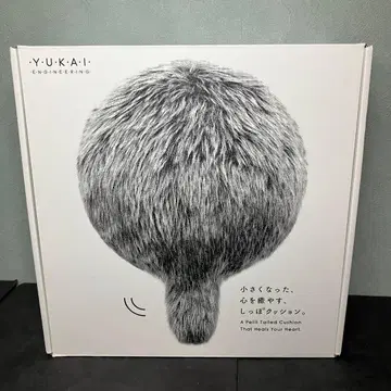 Petit Qoobo 쿠션형 테라피 로봇 꼬리 쿠션 마롱