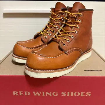 Red Wing 875 Irish Setter 6 1/2D