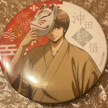 은혼 여름 축제 캔뱃지 오키타 소고 마루이 한정판 마루이 유카타