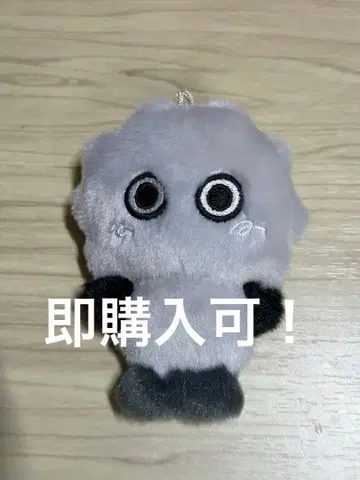 복실이 시리즈의 BUK-SILLee ver. 10cm 봉제 인형