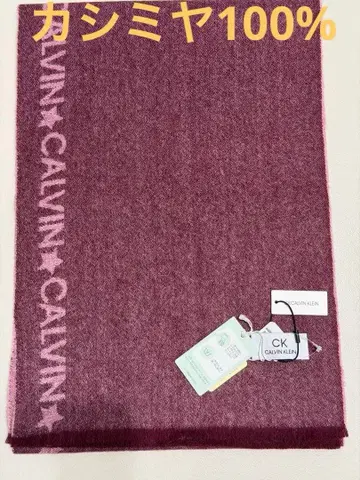 CK CALVIN KLEIN 캐시미어 머플러 버건디