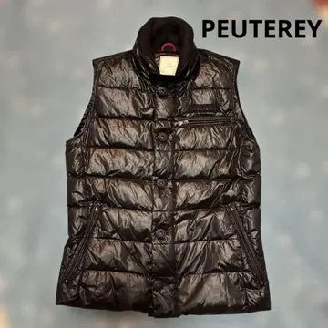 퓌테리 다운 베스트