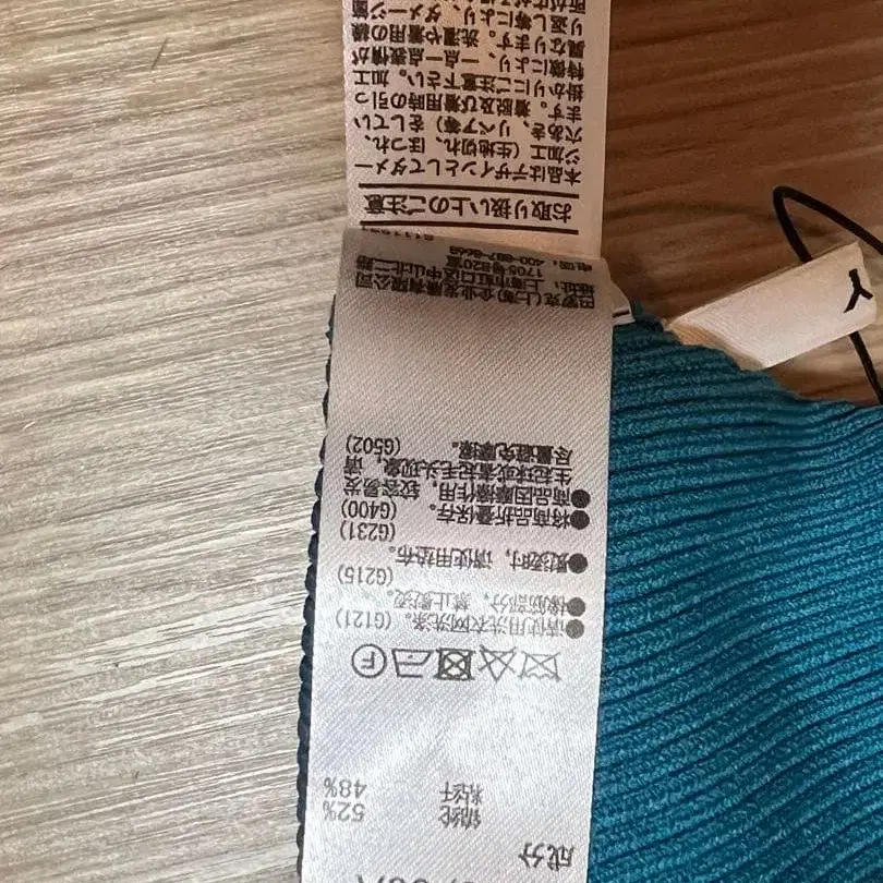 6번째 상품 이미지